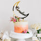 Gold Acrylic ‘Ramadan’ Crescent Cake Topper